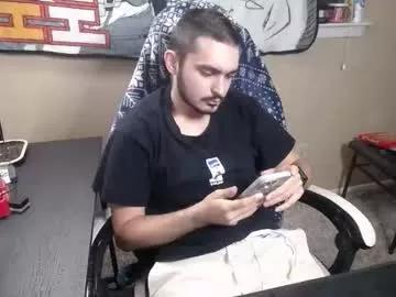 Wokstar67 webcams show profile image 