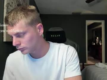 wolfiell from Chaturbate is Freechat