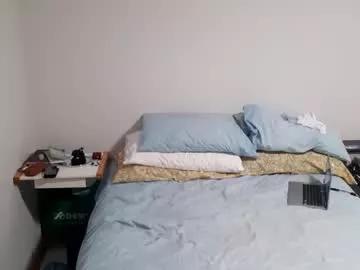 wowhotcutiepie from Chaturbate