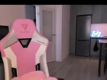 wowlovie666 from Chaturbate