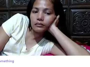 wowpussy4u from Chaturbate