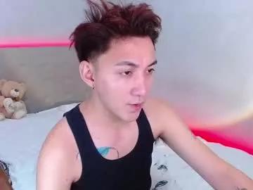 xasianprince4youx from Chaturbate is Freechat