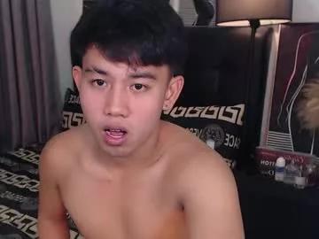 Photos of xcigbatecum from Chaturbate is Freechat