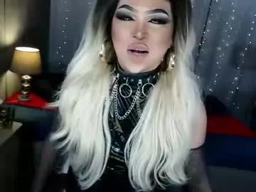 xdirtyflirtyx from Chaturbate is Freechat