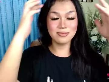 xfreyalibitina69x from Chaturbate is Freechat