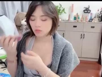 Photos of xinbao799322 from Chaturbate is Freechat
