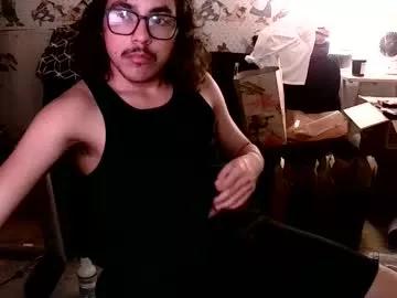 Photos of xkong36 from Chaturbate is Freechat