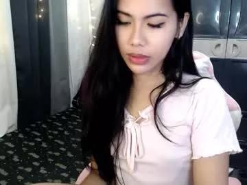 Xseductive_airax webcams show profile image 