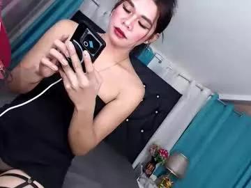 Photos of xxasiantscummerxx from Chaturbate is Freechat