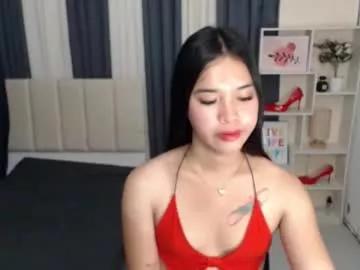 xxbigcockchloexx from Chaturbate is Freechat