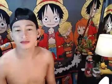 xxdamon_fuckerxx from Chaturbate