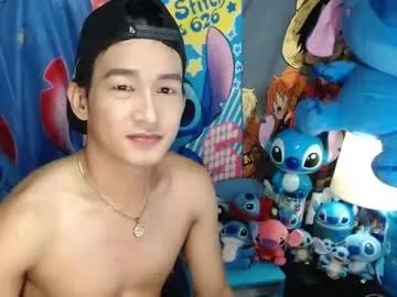 xxdamon_fuckerxx from Chaturbate