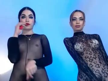 xxgoddesshugecockxx from Chaturbate