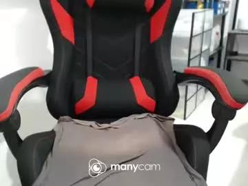 xxmonsterbigcockxx from Chaturbate