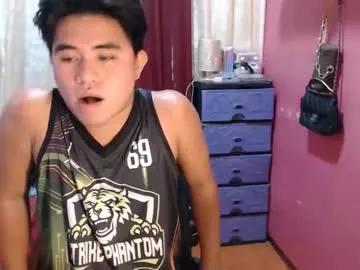 Xxmrhotcummerxx webcams show profile image 