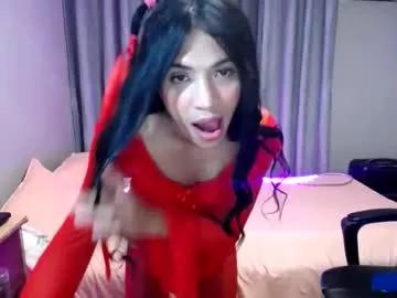 xxparty4uxx from Chaturbate