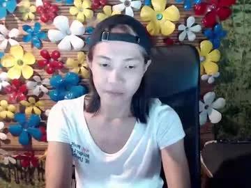 xxskinny_alonzoxx from Chaturbate is Freechat