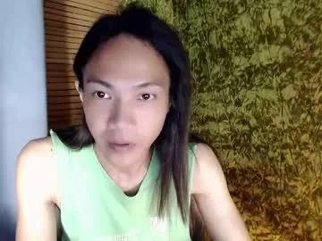 xxskinny_alonzoxx from Chaturbate