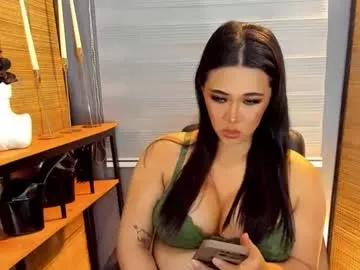 xxtastefullayeshaxx from Chaturbate
