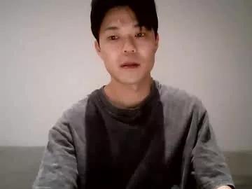 xxxblackforest from Chaturbate