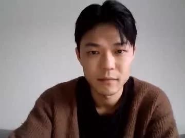 xxxblackforest from Chaturbate