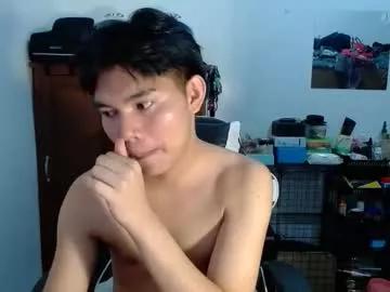 Yamati21 webcams show profile image 