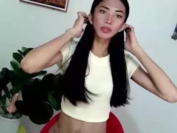 yannafucks from Chaturbate
