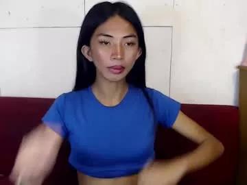 yannafucks from Chaturbate