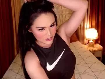 yanny_xoxo from Chaturbate