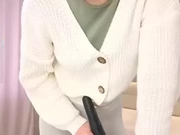 yeah_i_want from Chaturbate is Freechat