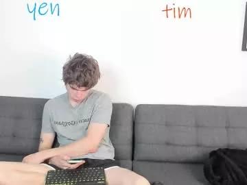 Photos of yen2025 from Chaturbate is Freechat