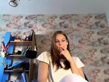 Yenrowsell webcams show profile image 