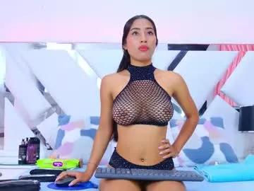 yesyhills from Chaturbate