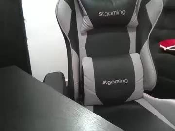 yimmi_latino from Chaturbate