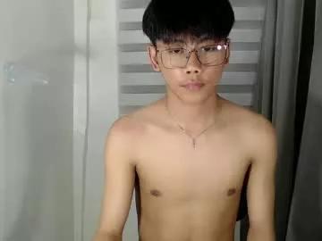 Ynotyu webcams show profile image 