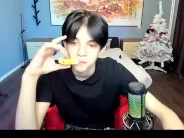 yoo_dee_ohh from Chaturbate