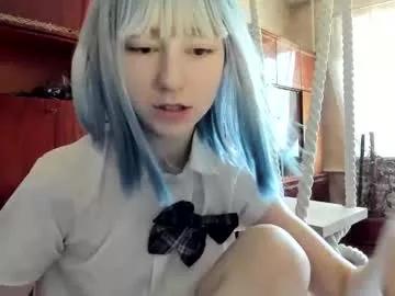 yoonhee_kiss from Chaturbate