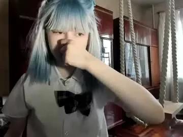 yoonhee_kiss from Chaturbate