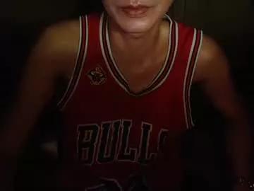 your_morenagirl from Chaturbate is Freechat