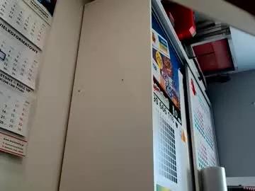 your_tipie from Chaturbate is Freechat