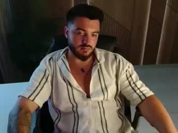 Yourcrush000 webcams show profile image 