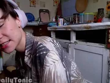 Yourdailytonic webcams show profile image 