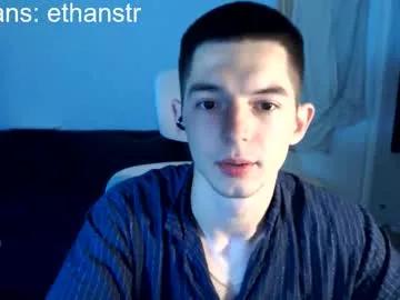 yourethan from Chaturbate is Freechat
