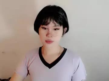 yourfavorateella from Chaturbate is Freechat