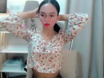 yourfavoratericcie from Chaturbate is Freechat