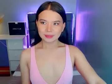 Yourladyariella webcams show profile image 