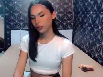 yourlovejoan88 from Chaturbate is Freechat