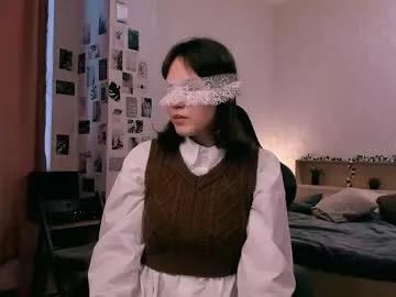 Yourlovelystreamer webcams show profile image 