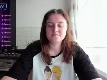 yoursexywifey from Chaturbate is Freechat