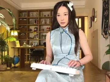 Photos of yuanlili from Chaturbate is Freechat
